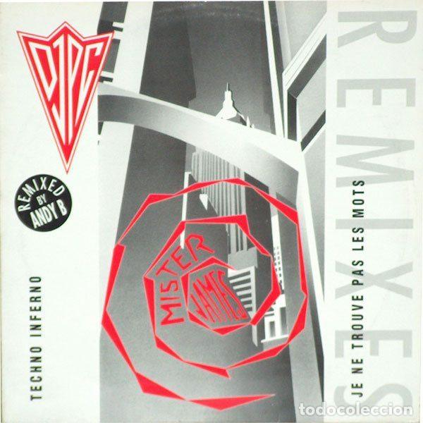 Disques de vinyle: DJPC &ndash; James, Je Ne Trouve Pas Les Mots (Remixes) (Vinyl, BITE Records 146.142-5)
