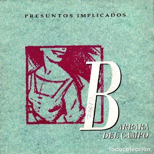 Dischi in vinile: Presuntos Implicados &ndash; B&aacute;rbara Del Campo (Vinyl, WEA 1517)