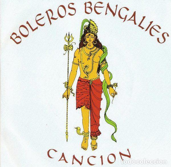 Disques de vinyle: Boleros Bengal&iacute;es &ndash; Cancion (Vinyl, Pasi&oacute;n Discos 1P-022/3)