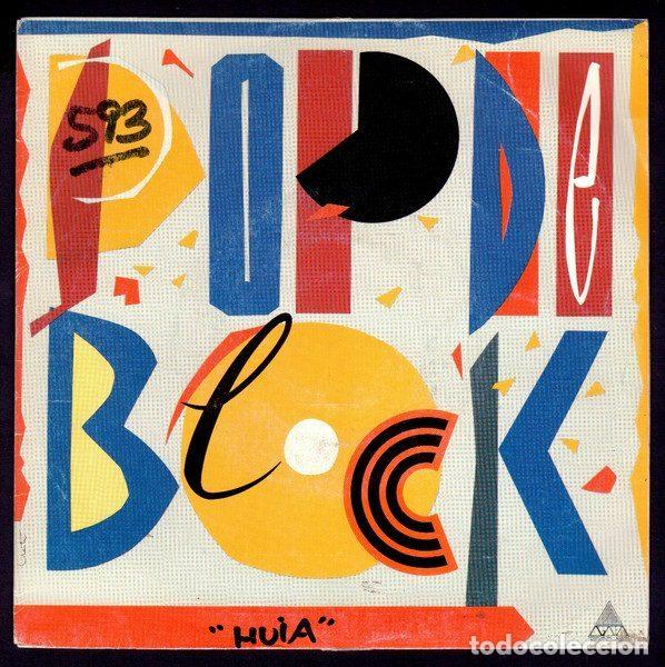 Vinyl records: Pop De Block &ndash; Huia (Vinyl, Agata Records AGS 004)