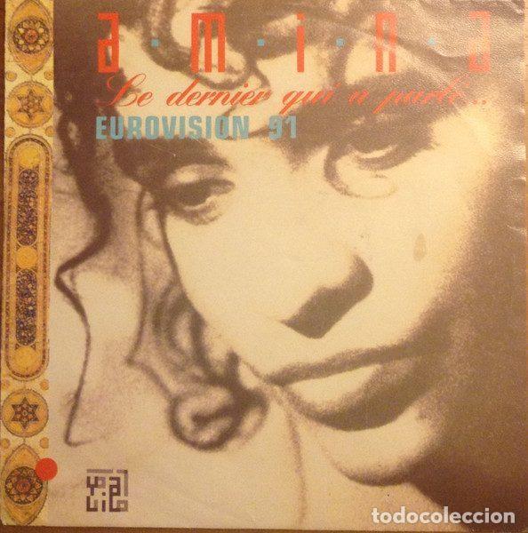 Discos de vinilo: Amina &ndash; Le Dernier Qui A Parl&eacute;... (Vinyl, Philips 868 332-7)