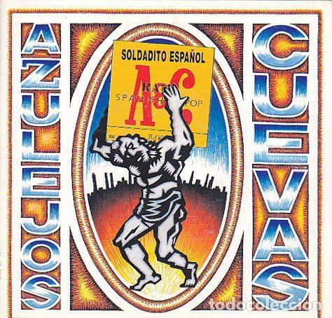 Discos de vinil: Azulejos Cuevas &ndash; Soldadito Espa&ntilde;ol (Vinyl, Pasi&oacute;n Discos 1P-026/1)