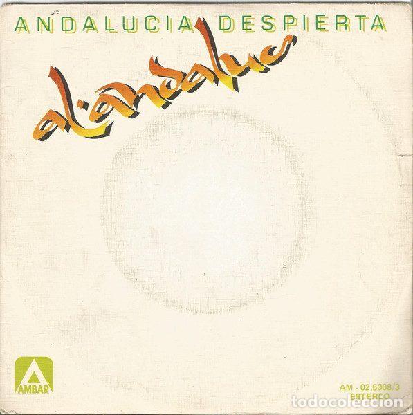 Discos de vinilo: Al-Andalus &ndash; Andalucia Despierta (Vinyl, Ambar AM-02.5008/3)