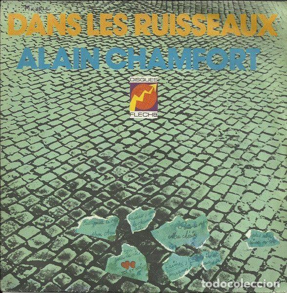 Disques de vinyle: Alain Chamfort &ndash; Dans Les Ruisseaux (Vinyl, Disques Fl&egrave;che 6061155 J)