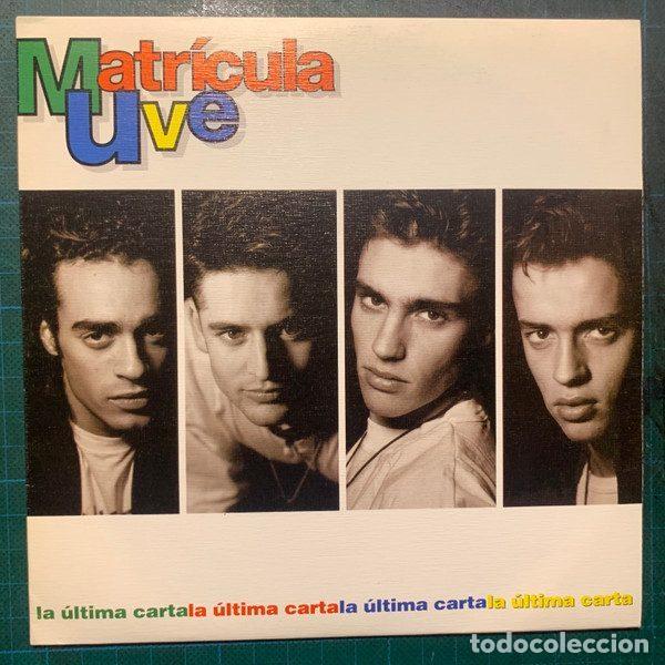 Disques de vinyle: Matr&iacute;cula Uve &ndash; La Ultima Carta (Vinyl, Epic ARLE 2027)