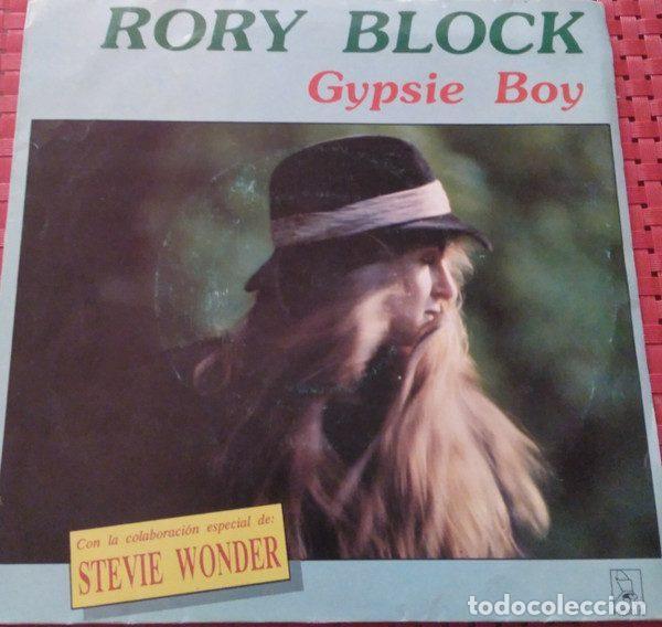 Disques de vinyle: Rory Block &ndash; Gypsie Boy (Vinyl, Horus 50 148)