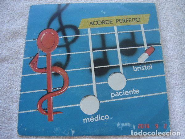 Discos de vinilo: Maria Jo&atilde;o Pires, Gerardo Ribeiro, Orquestra Cl&aacute;ssica IMAVE &ndash; Acorde Perfeito - M&eacute;dico Paciente...