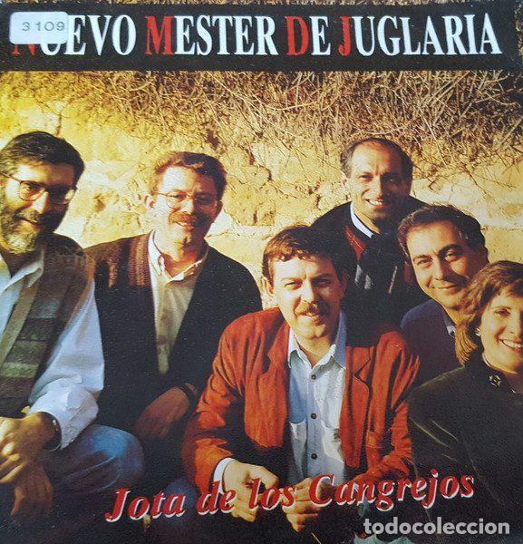 Dischi in vinile: Nuevo Mester De Juglaria &ndash; Jota De Los Cangrejos (Vinyl, Philips 862 168-7)