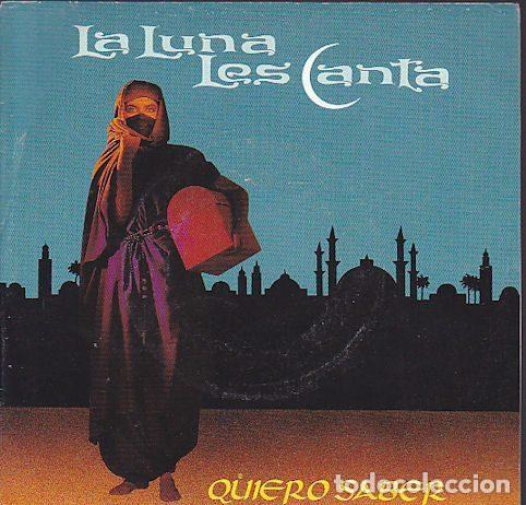 Discos de vinilo: La Luna les Canta &ndash; Quiero Saber (Vinyl, Producciones Twins 1T-0590-D1)