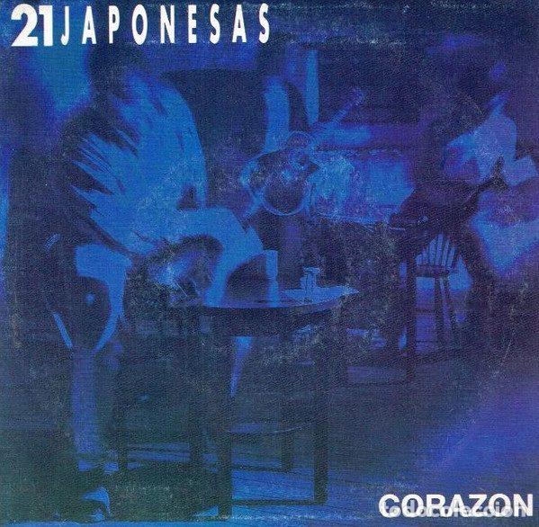 Discos de vinil: 21 Japonesas &ndash; Coraz&oacute;n (Vinyl, Island Records 1A 114042)