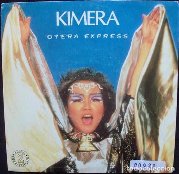 Vinyl-Schallplatten: Kimera &ndash; O?era Express (Vinyl, Sanni Records SR 132)
