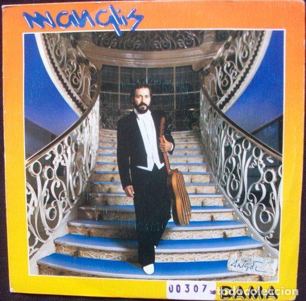 Vinyl records: Manglis &ndash; Dama (Vinyl, Movieplay 02.3640/5)