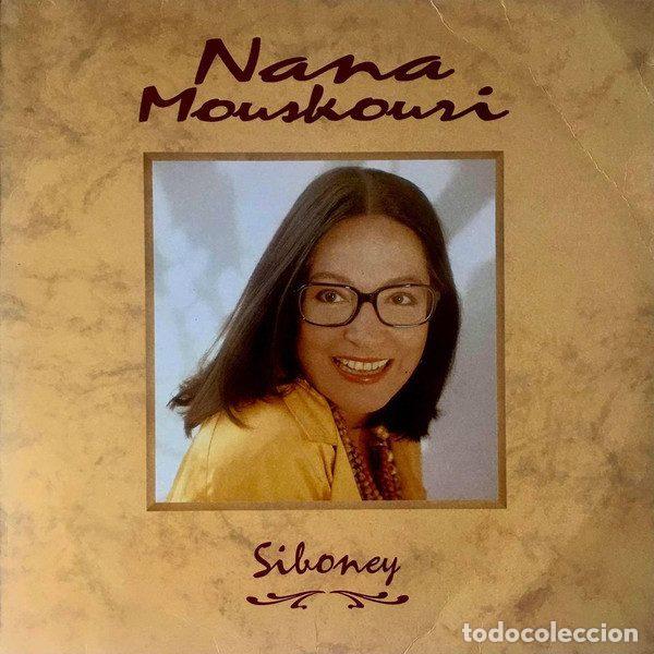Dischi in vinile: Nana Mouskouri &ndash; Siboney (Vinyl, Philips N.M. 3.)