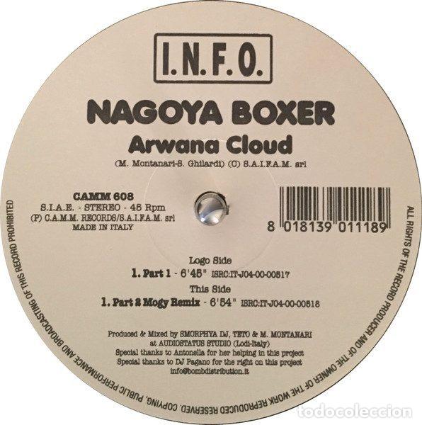 Vinyl records: Nagoya Boxer &ndash; Arwana Cloud (Vinyl, C.A.M.M. Records CAMM 608)