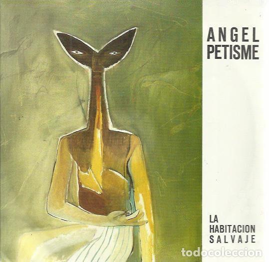 Discos de vinil: &Aacute;ngel Petisme &ndash; La Habitaci&oacute;n Salvaje (Vinyl, Zarel ZAREL SS-002)