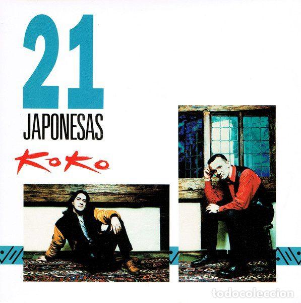 Dischi in vinile: 21 Japonesas &ndash; Koko (Vinyl, WEA 1501)