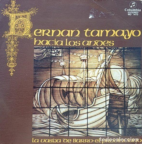 Dischi in vinile: Hern&aacute;n Tamayo &ndash; La Vasija De Barro / El Provinciano (Vinyl, Columbia MO 1473)