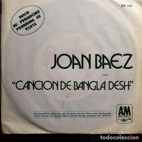 Disques de vinyle: Joan Baez &ndash; Canci&oacute;n De Bangladesh (Vinyl, A&M Records CP 137)