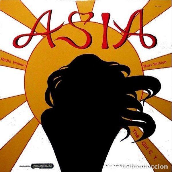 Disques de vinyle: The Girl C.T. &ndash; Asia (Vinyl, Raton RT 1016)