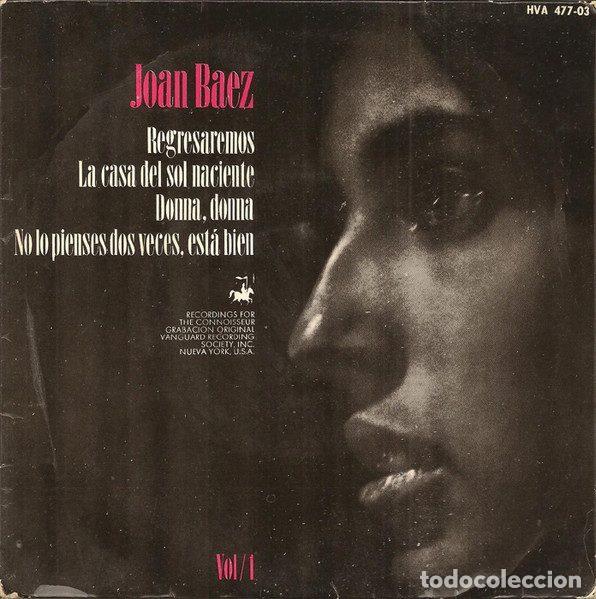 Disques de vinyle: Joan Baez &ndash; Vol/1 (Vinyl, Vanguard HVA 477-03)