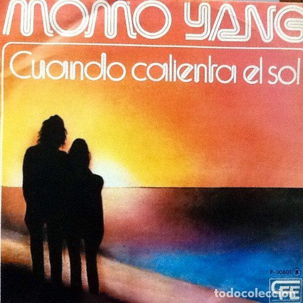 Dischi in vinile: Momo Yang &ndash; Cuando Calienta El Sol (Vinyl, Poplandia P-30601)