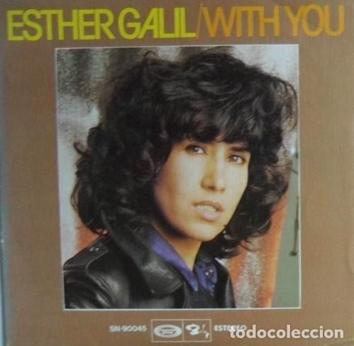 Disques de vinyle: Esther Galil &ndash; With You / You Keep Me Hanging On (Vinyl, Barclay SN - 90045)