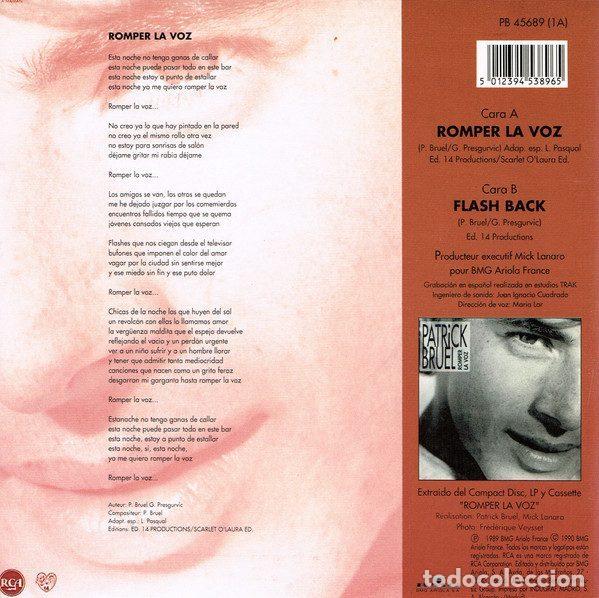 Discos de vinilo: Patrick Bruel &ndash; Romper La Voz (Vinyl, RCA PB 45389) - Foto 2