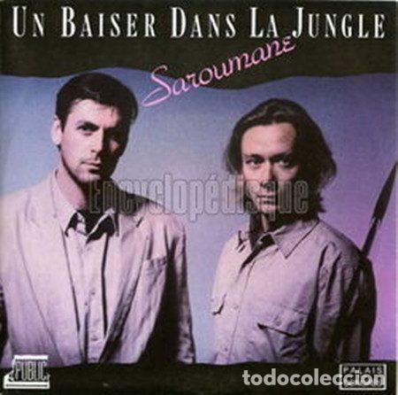 Vinyl records: Saroumane &ndash; Un Baiser Dans La Jungle (Vinyl, RCA PT41622)