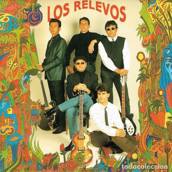 Disques de vinyle: Los Relevos &ndash; Eres Como Una Pesadilla (Vinyl, ATI S-0014-P)