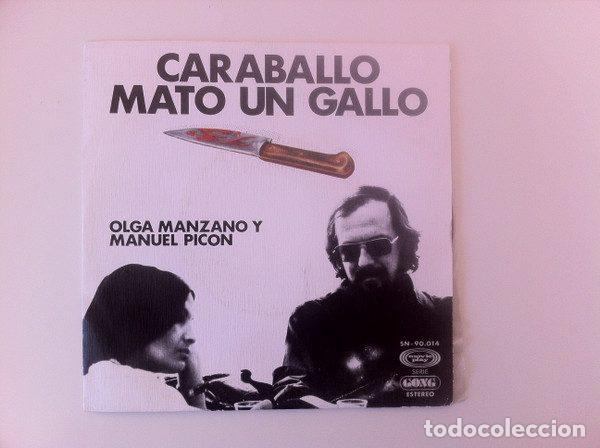 Disques de vinyle: Olga Manzano Y Manuel Pic&oacute;n &ndash; Caraballo Mato Un Gallo / El Caballo Camilo (Vinyl, Movieplay...