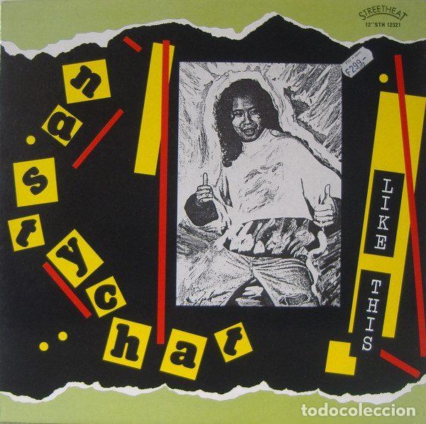 Vinyl records: Nasty Chat &ndash; Like This (Vinyl, Streetheat STH 12321)