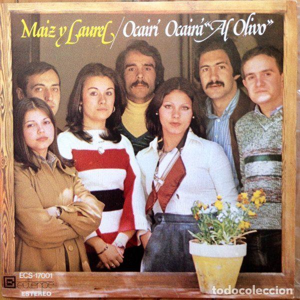 Vinyl records: Maiz Y Laurel &ndash; Ocair&iacute; Ocair&aacute; / Al Olivo (Vinyl, Euterpe ECS-17001)