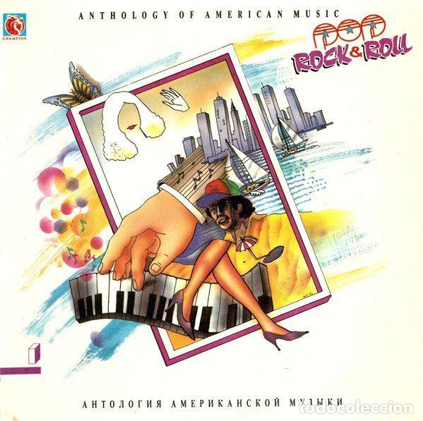 Vinyl-Schallplatten: Various &ndash; Anthology Of American Music: Pop Rock & Roll 1 (Vinyl, Champion 108)