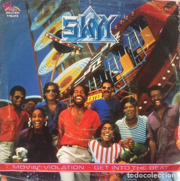 Disques de vinyle: Skyy &ndash; Movin' Violation (Vinyl, Salsoul Records 1-10.272)