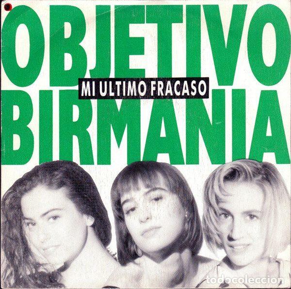 Discos de vinilo: Objetivo Birmania &ndash; Mi Ultimo Fracaso (Vinyl, Epic ARLE 1095)