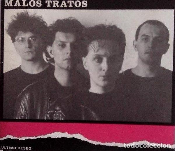 Disques de vinyle: Malos Tratos &ndash; Ultimo Deseo (Vinyl, Nola! N-168 2)
