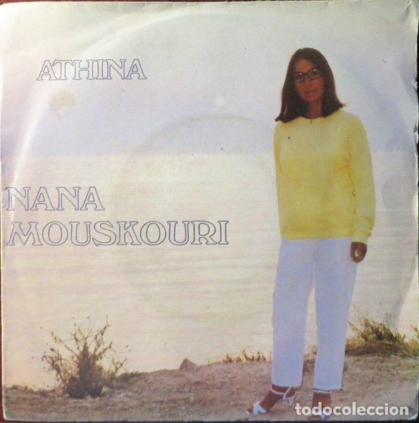 Disques de vinyle: Nana Mouskouri &ndash; Athina (Vinyl, Philips 888 401-7)