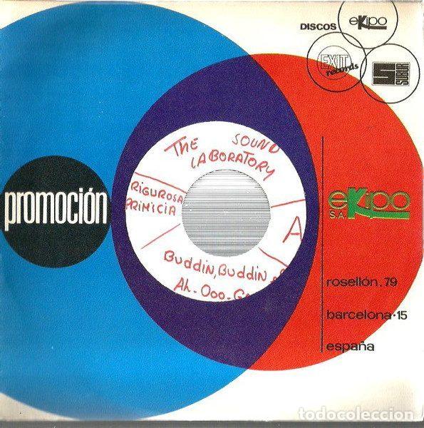 Vinyl records: The Sound Laboratory &ndash; Buddin, Buddin & Ah-Ooo-Ga (Vinyl, Exit Records none )
