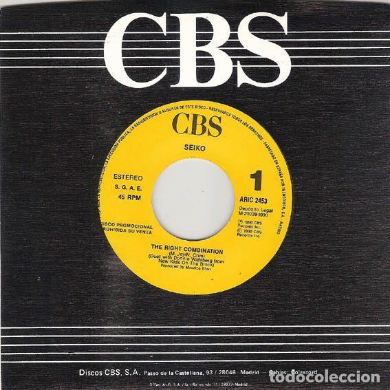 Disques de vinyle: Seiko &ndash; The Right Combination (Vinyl, CBS ARIC 2453)