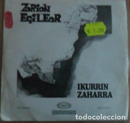 Disques de vinyle: Zorion Egileor &ndash; Ikurrin Zaharra (Vinyl, Movieplay 02.1266/9)