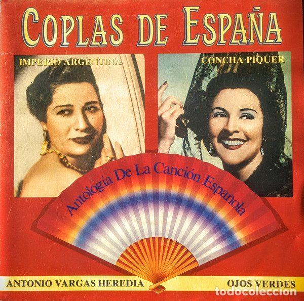 Disques de vinyle: Various &ndash; Coplas De Espa&ntilde;a (Vinyl, EMI 006 1223827)