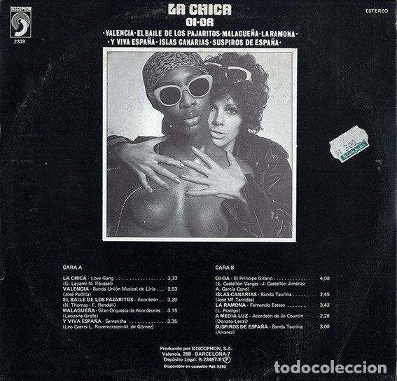 Discos de vinilo: Various &ndash; La Chica - Oi-Oa (Vinyl, Discophon 2.339) - Foto 2