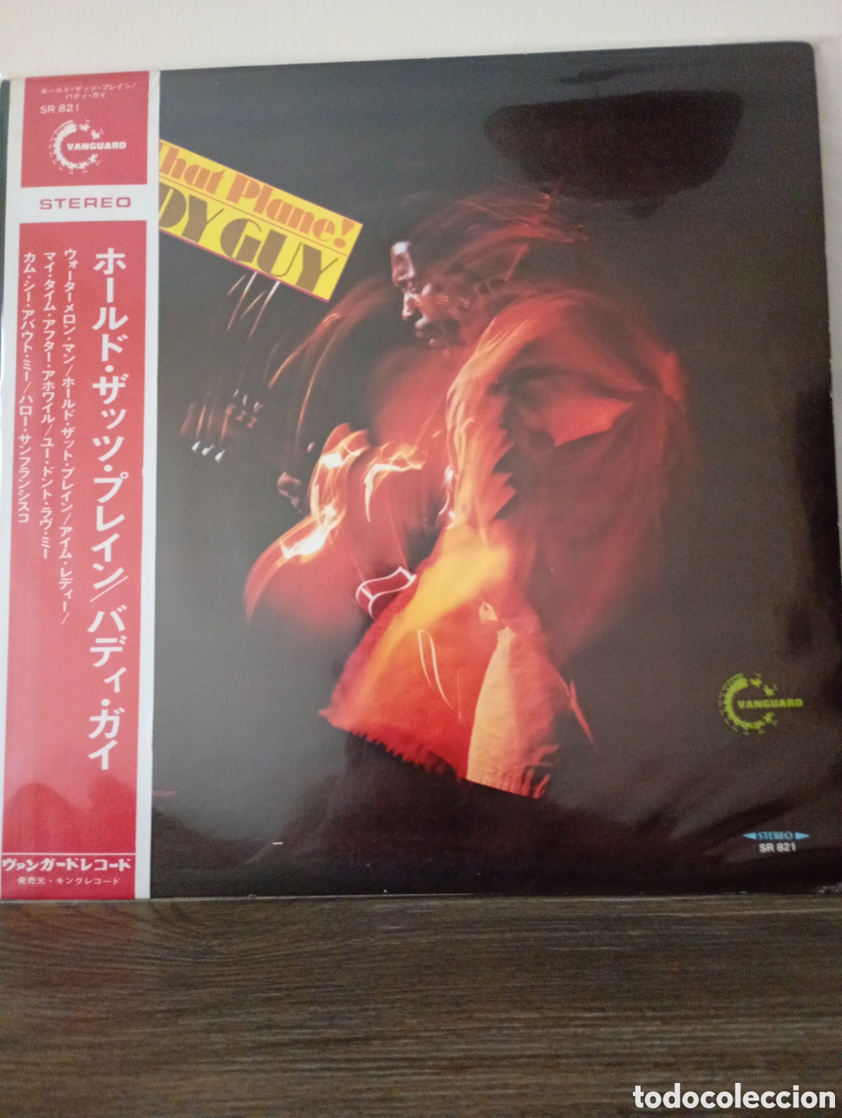 Discos de vinilo: Buddy Guy, Hold that plane! 1973. Made in Japan +Obi y encarte.