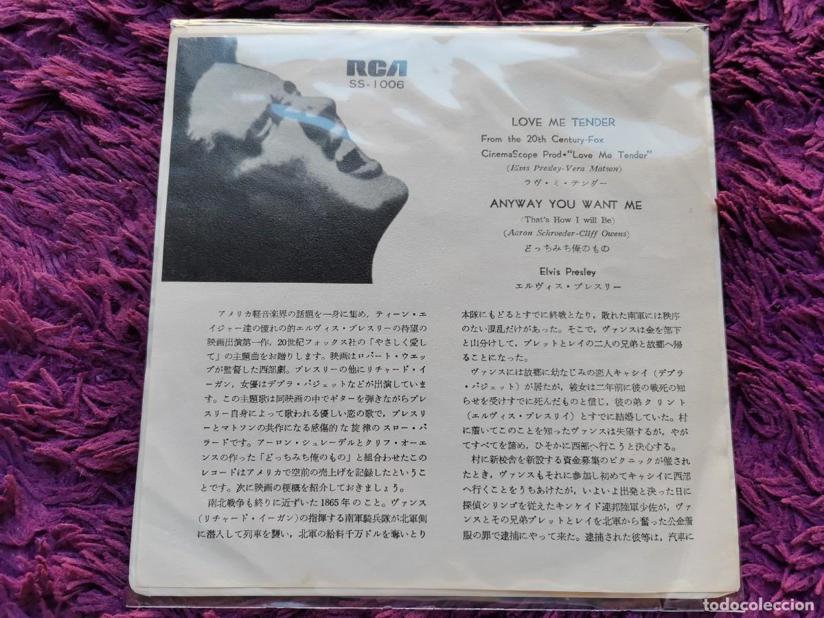 Discos de vinilo: Elvis Presley &ndash; Love Me Tender Vinilo 7&rdquo; Single 1972 Japan SS-1006