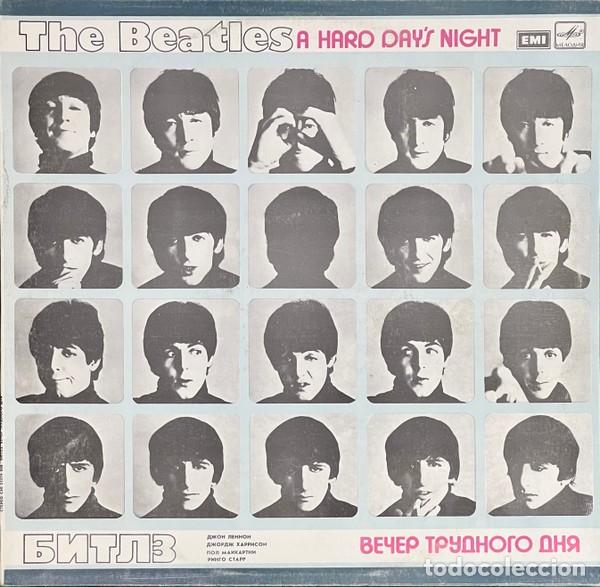 Discos de vinilo: The Beatles - A Hard Day's Night (LP, Album,