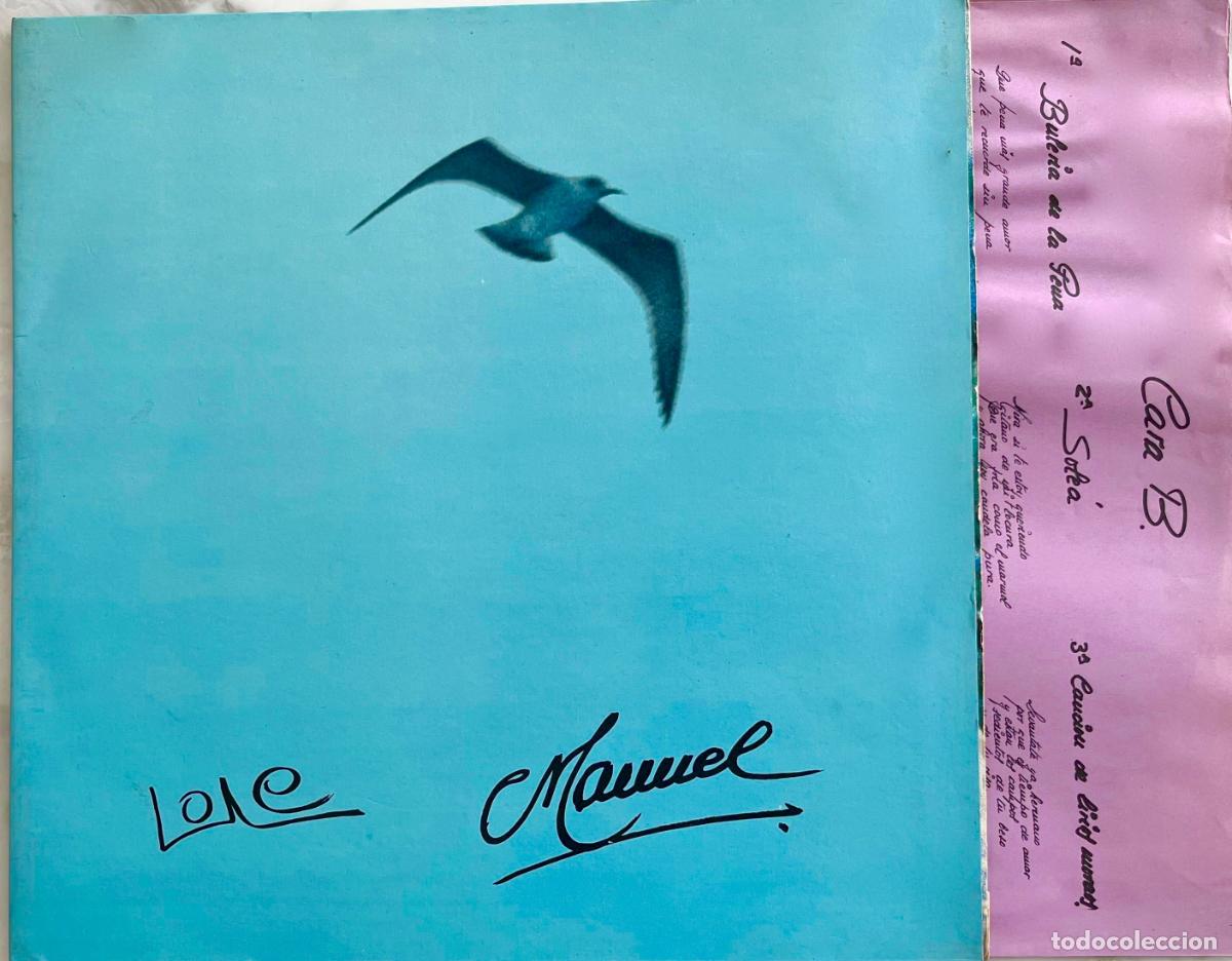 Discos de vinilo: LOLE Y MANUEL. ROMERO VERDE. OSCURA PLATA... LP ORIGINAL 1977 CON FUNDA INTERIOR LETRAS.