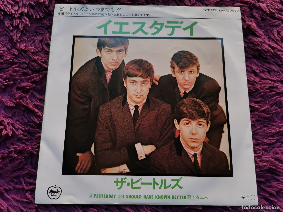 Discos de vinilo: The Beatles &ndash; Yesterday Vinilo 7&rdquo; Single 1976 Japan EAR-20030