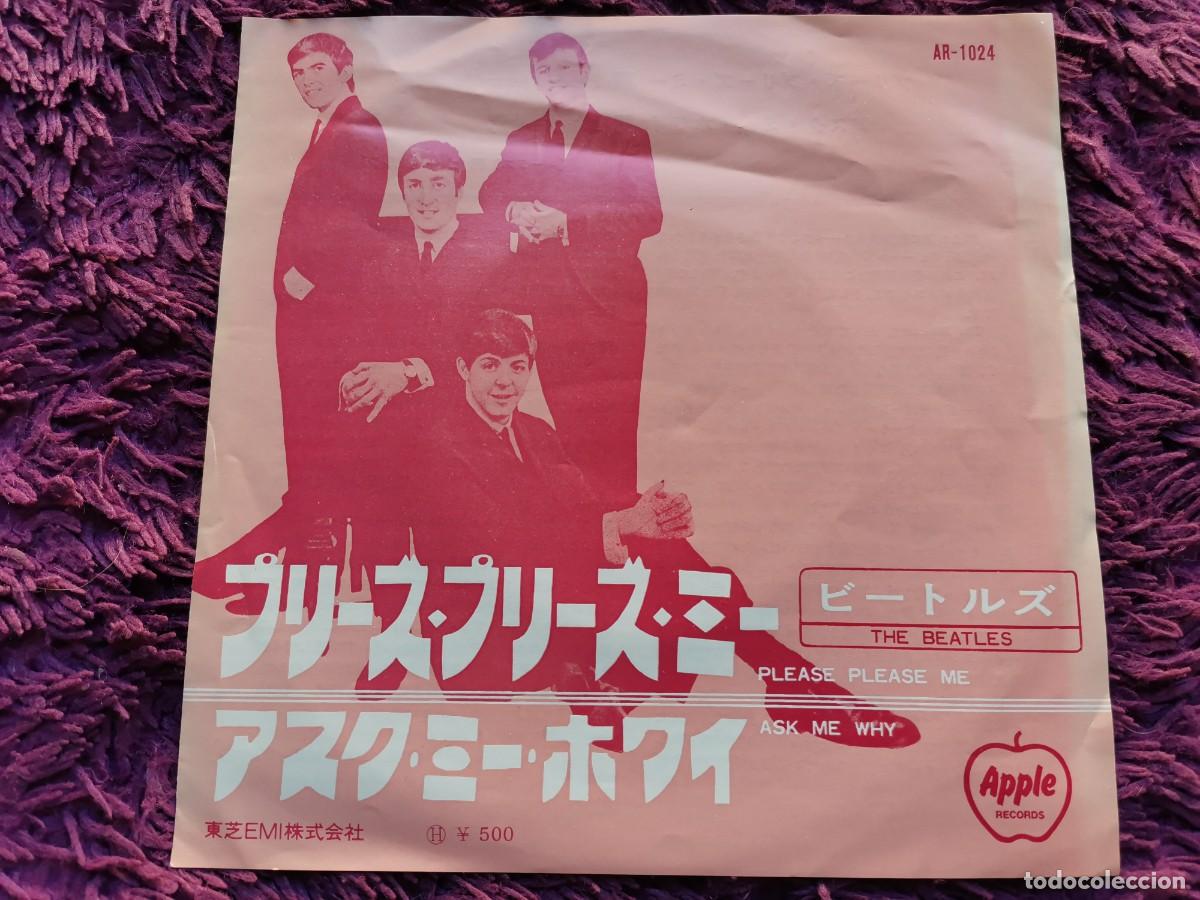 Discos de vinilo: The Beatles &ndash; Please Please Me Vinilo 7&rdquo; Single 1975 Japan AR-1024