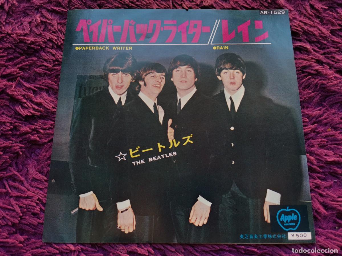 Discos de vinilo: The Beatles &ndash; Paperback Writer / Rain Vinilo 7&rdquo; Single Japan AR-1529