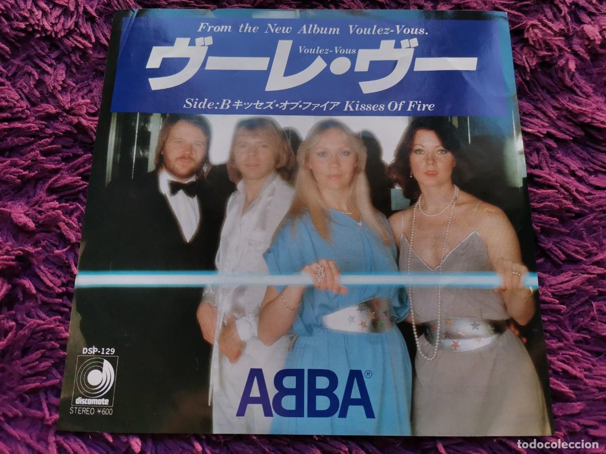Discos de vinilo: ABBA &ndash; Voulez-Vous Vinilo 7&rdquo; Single 1979 Japan DSP-129